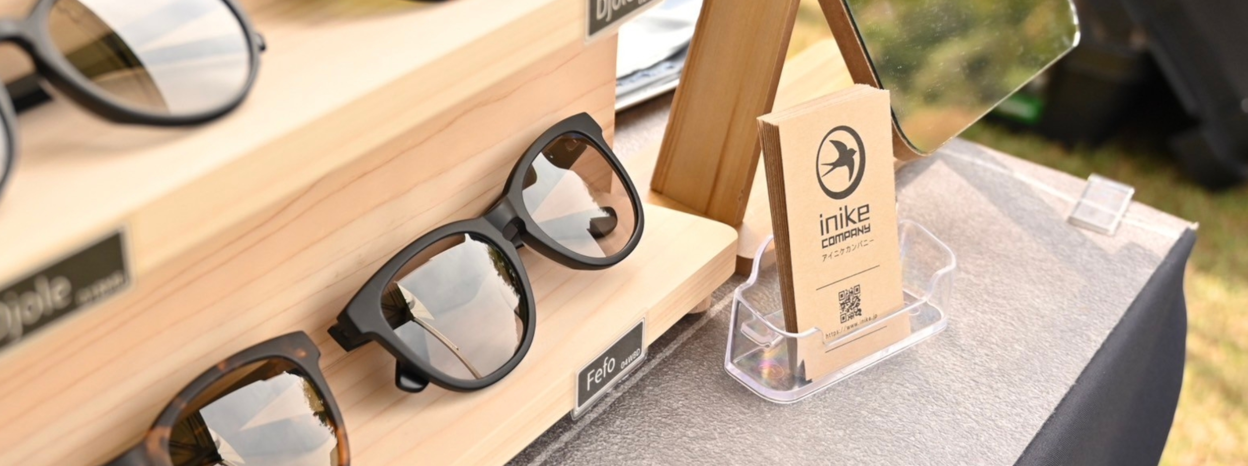 Polarized Glasses2
