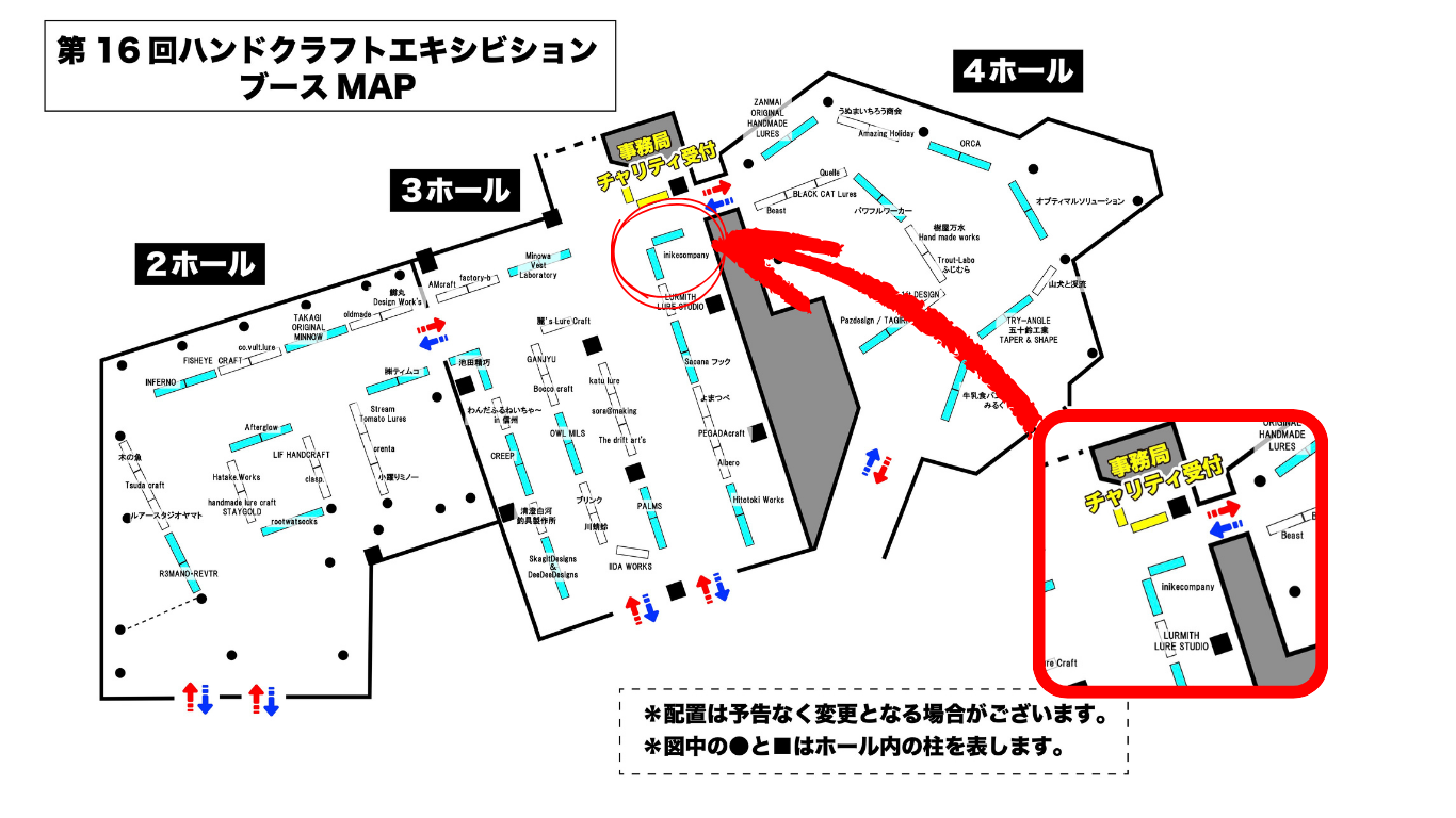 HCE2025MAP.png